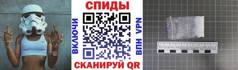 Амфетамин 98%  Купить где  Богданович 