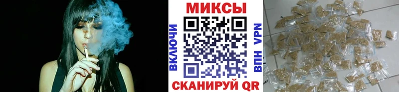 Купить  Богданович  БУТИРАТ жидкий экстази 