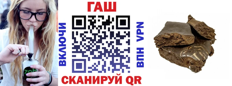 ГАШИШ убойный Богданович