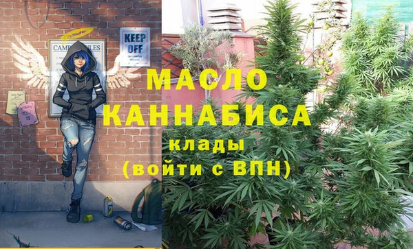 круглые Армянск