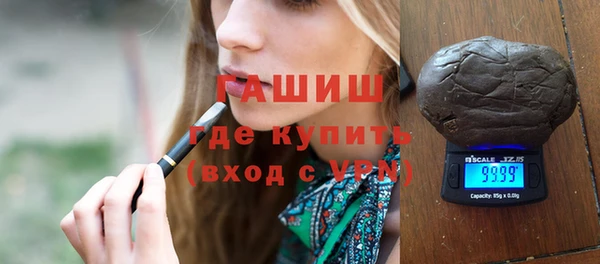 круглые Армянск