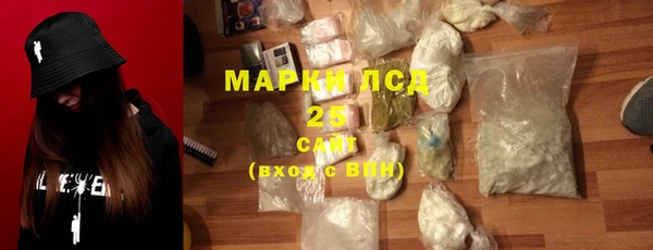 круглые Армянск