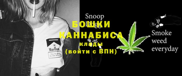 гашишное масло Арсеньев