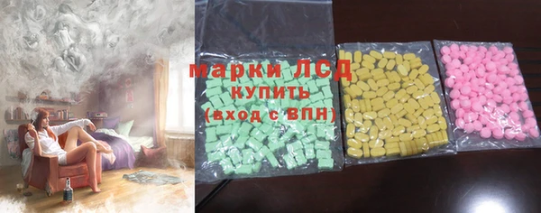 круглые Армянск
