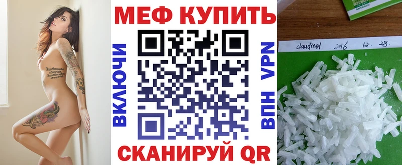 Купить где  Богданович  МЕФ VHQ 