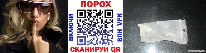 МЕТАМФЕТАМИН витя  Купить закладки  Богданович 
