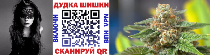 Купить  Богданович  Марихуана марихуана 
